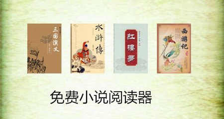 国庆嘉年华 狂欢黄金周 同庆“中国”节 Happy National Day_V8.46.94